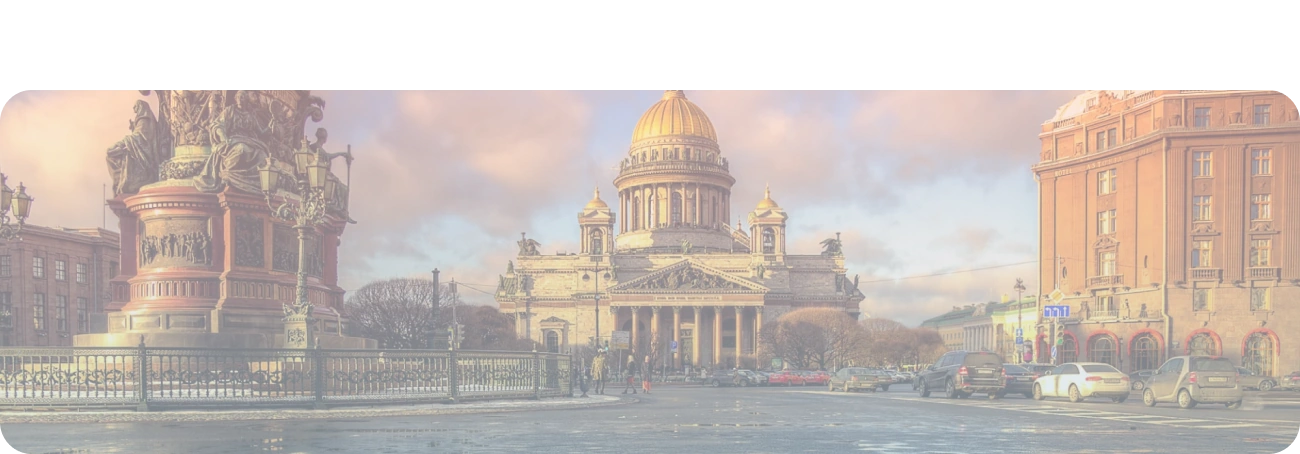 Wi-Fi от Дом.ру в посёлок Кирова