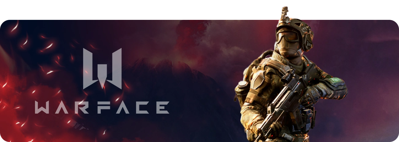 Игровые тарифы Дом.ру в посёлок Кирова